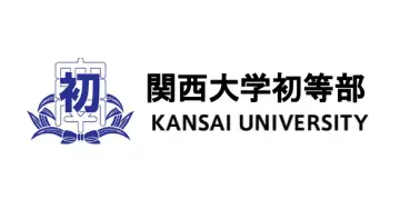 kansai university